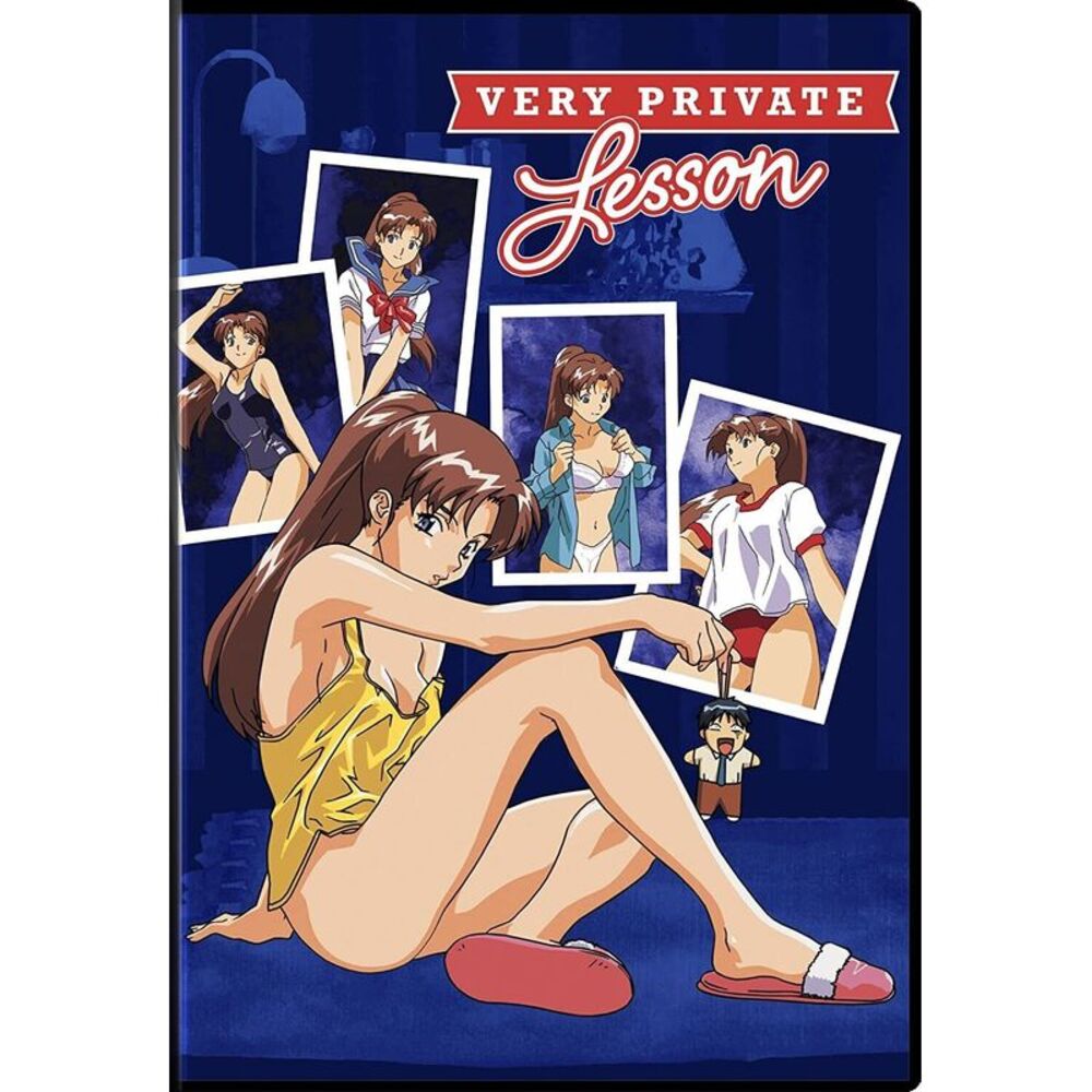 Very Private Lesson  DVD
